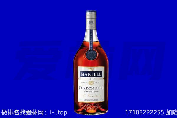 阿勒泰马爹利回收.jpg